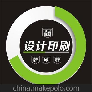 30元更多产品优惠价>最小采购量:500主营产品:画册设计,画册,企业画册