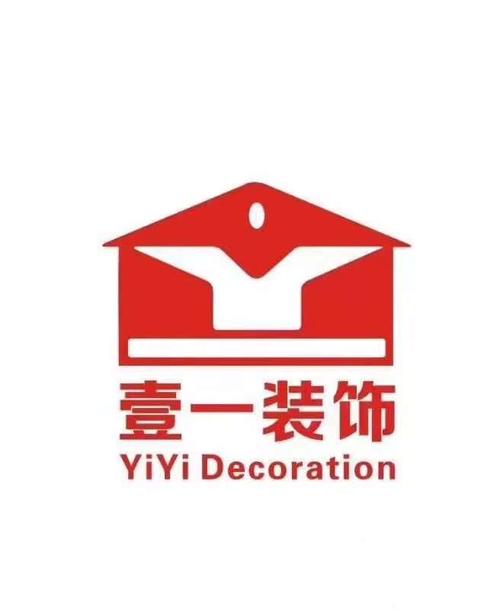 北京壹一建筑装饰