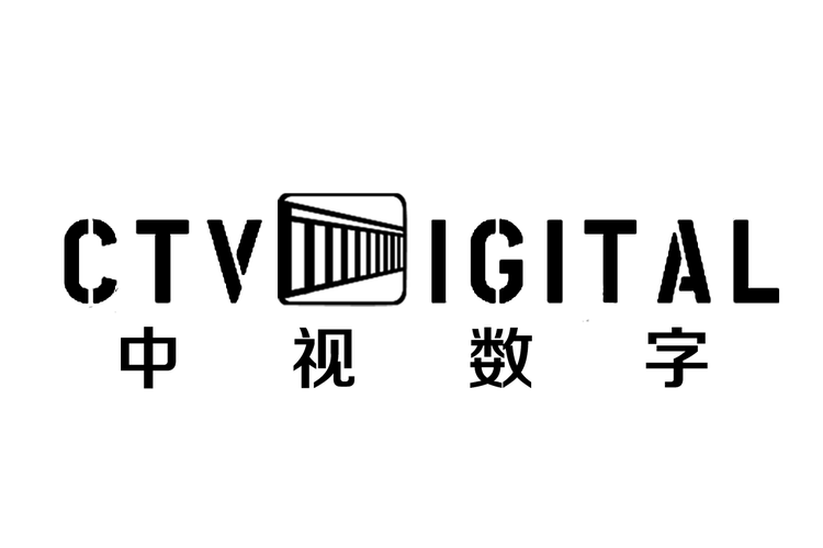 文化传媒
