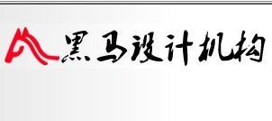 黑马公司-黑马厂家-|必途黑马公司排行榜